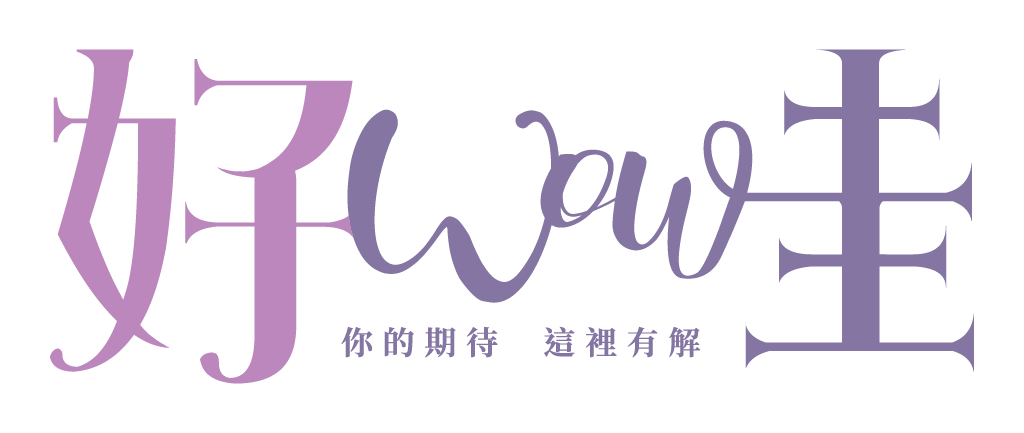 Wow 好哇募資平台