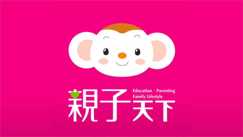 Parenting collaborates with 5xRuby to Create Children Audiobook Services